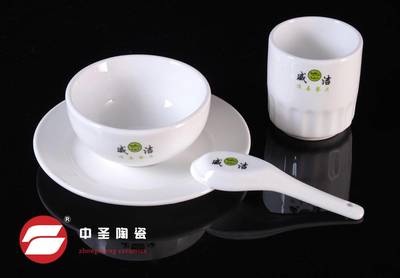 淄博博山中圣陶瓷廠 強化瓷消毒餐具產(chǎn)品圖片與相冊展示